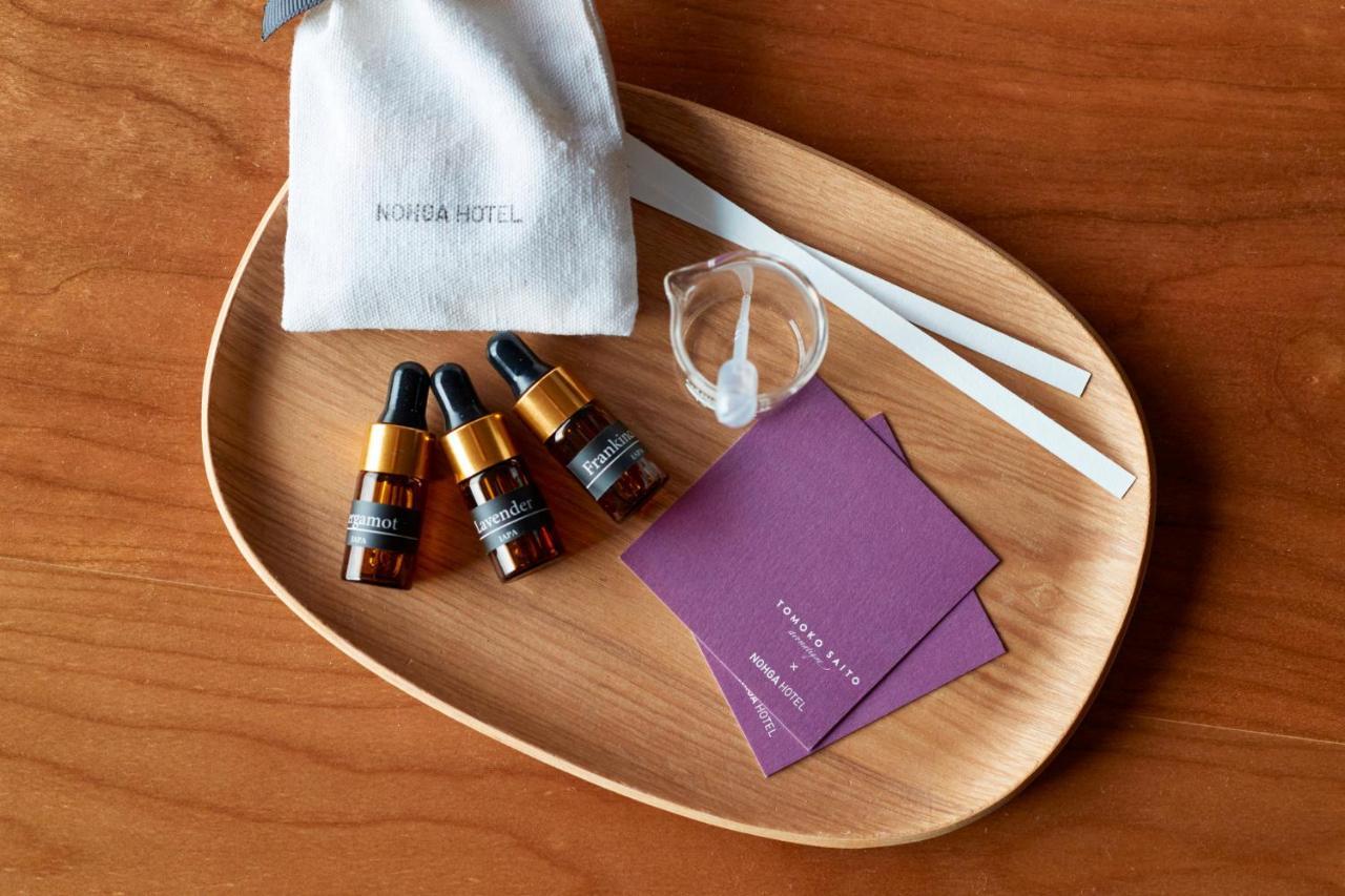 Nohga Hotel Kiyomizu Kjóto Exteriér fotografie A set of essential oils
