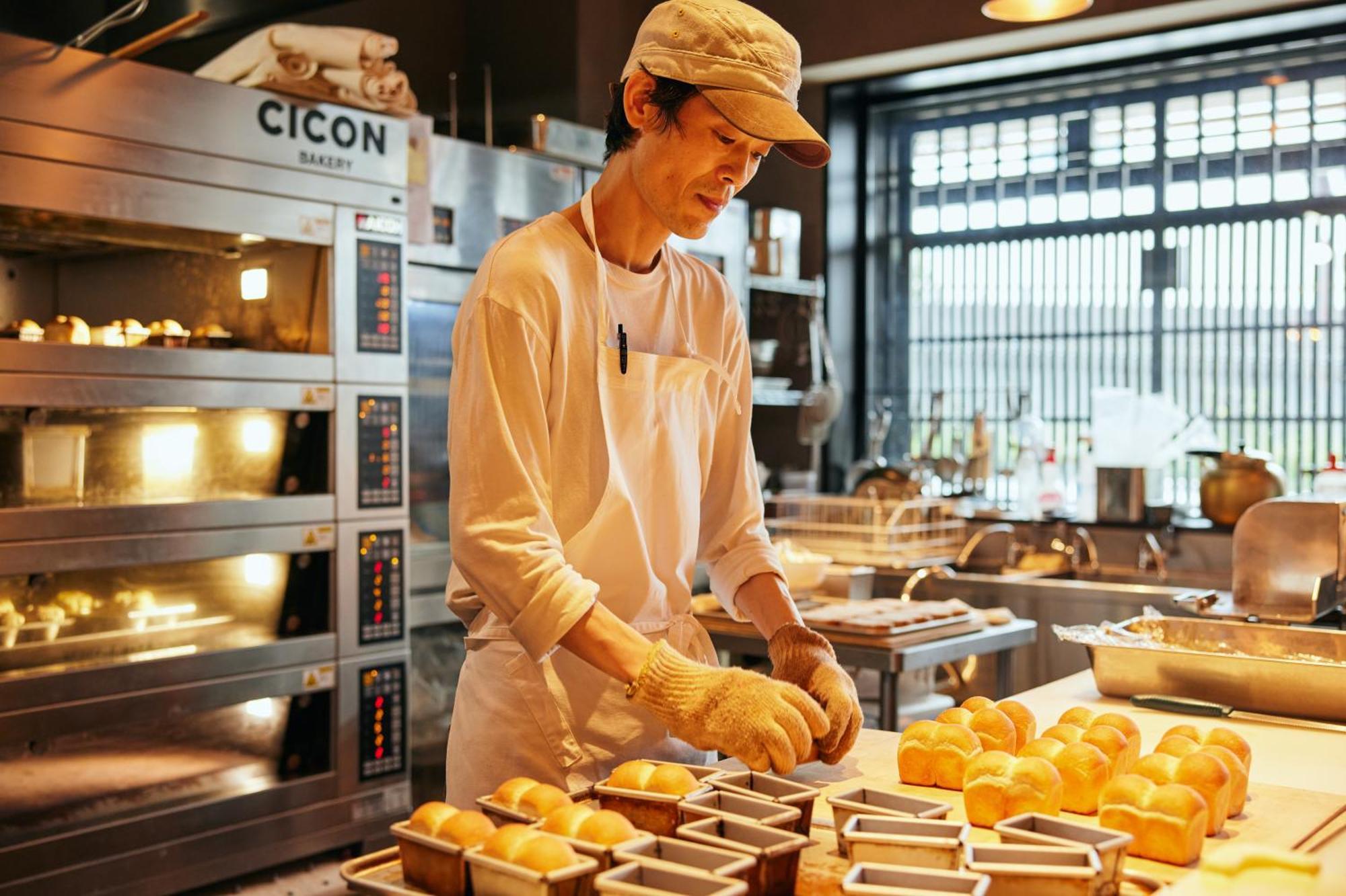 Nohga Hotel Kiyomizu Kjóto Exteriér fotografie A baker in Japan